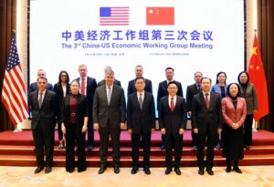 中美经济工作组在北京举行第三次会议