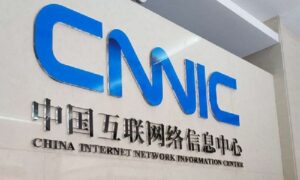 中国互联网络信息中心 cnnic