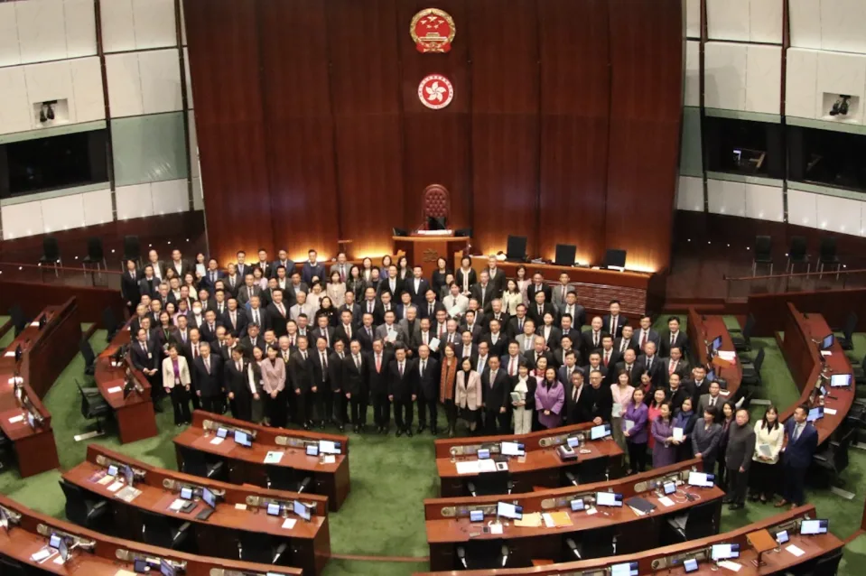 香港《维护国家安全条例草案》三读表决