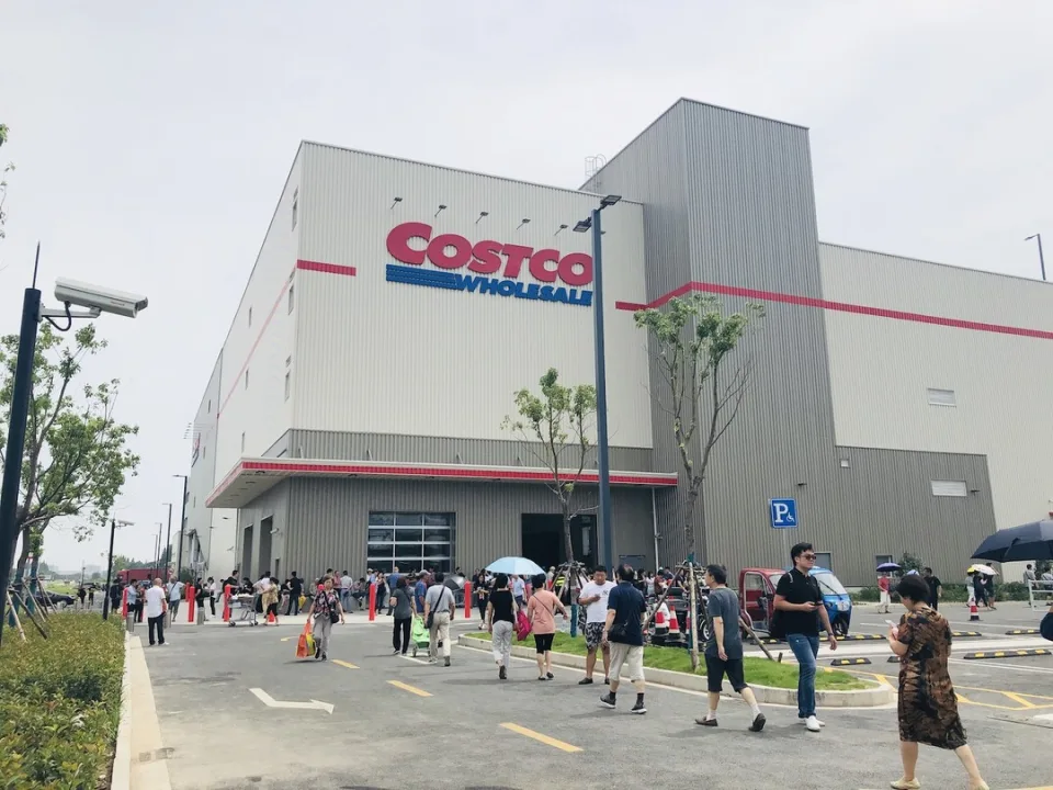 Costco（开市客）深圳旗舰店