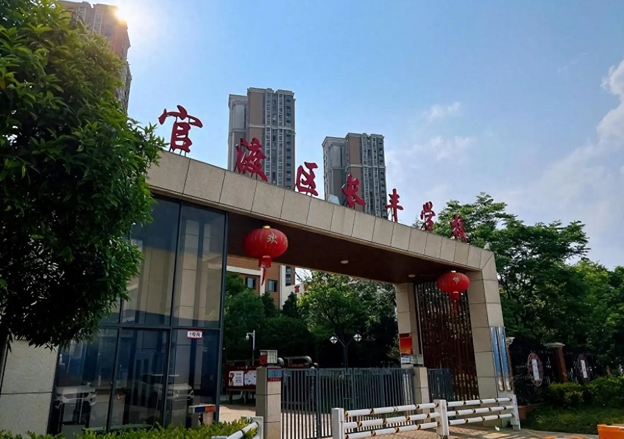 昆明市官渡区长丰学校