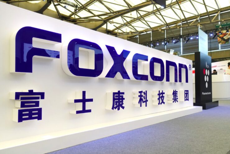 富士康（Foxconn）