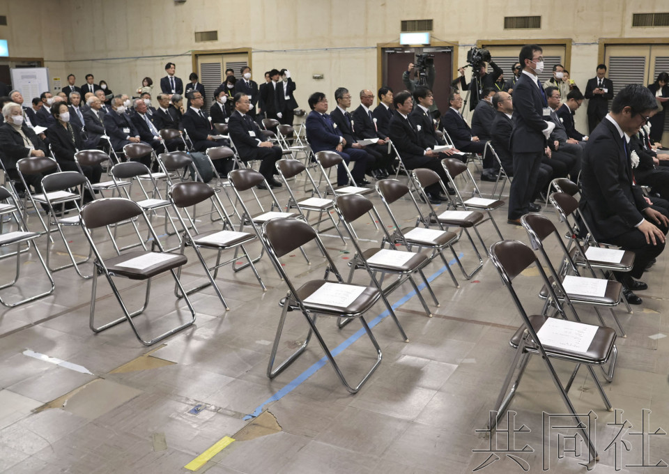 日本佐渡市首次举办了包括朝鲜半岛出身者在内的世界文化遗产“佐渡岛的金山”全体劳工追悼式