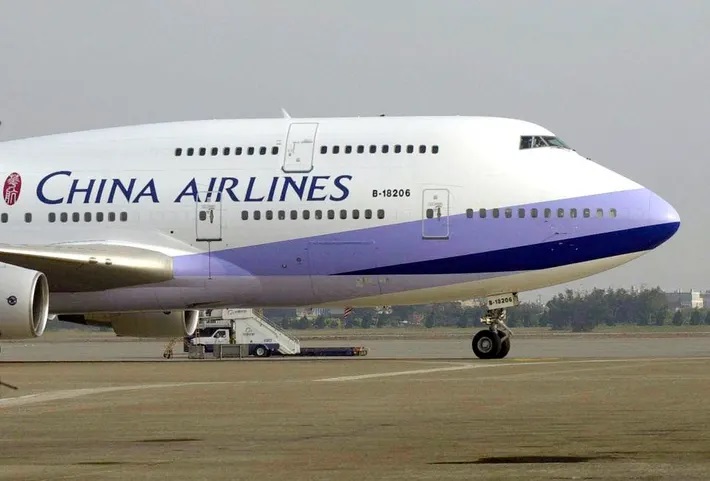 台湾中华航空（China Airlines）客机