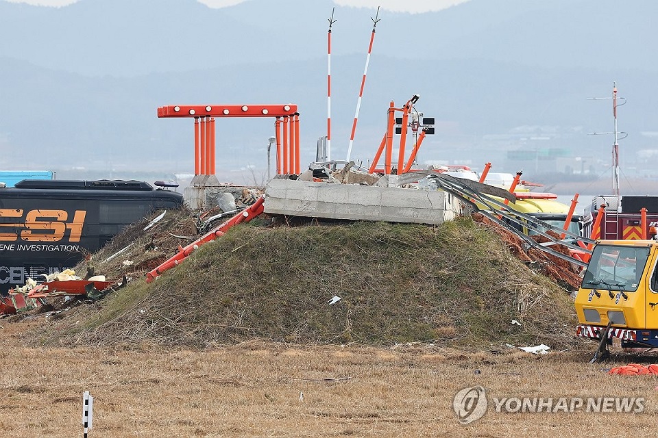 韩国务安国际机场航向台