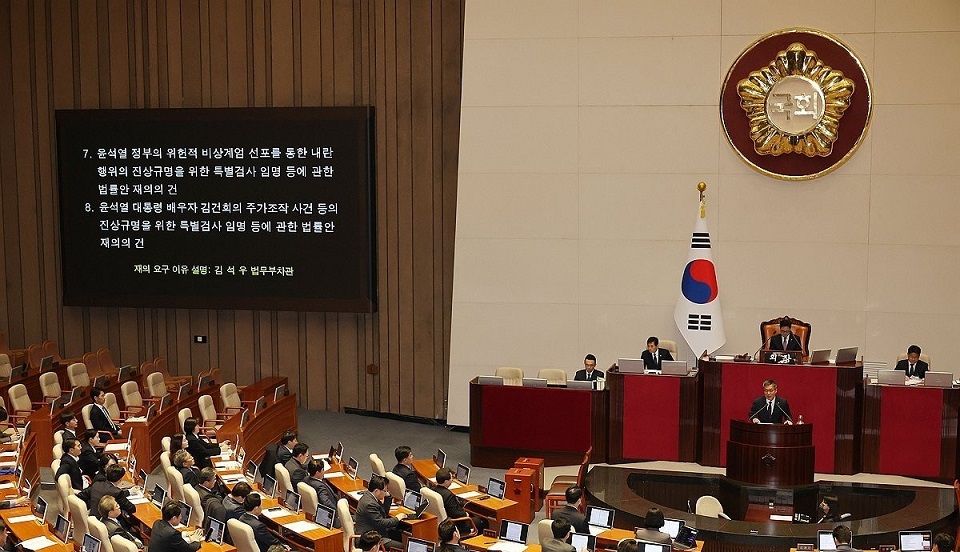 韩国国会就《内乱独检法》和《金建希独检法》再次进行表决