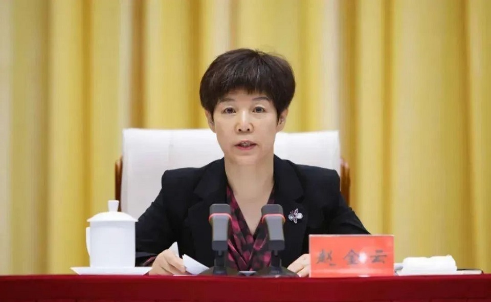 赵金云