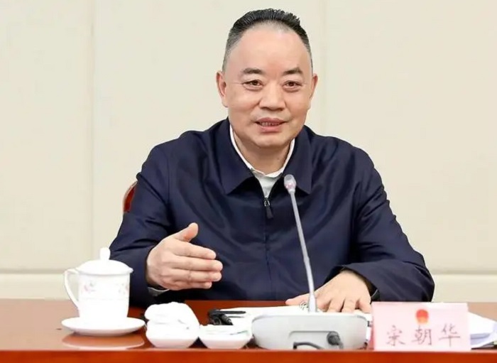 宋朝华