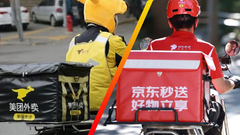 美团外卖与京东秒送