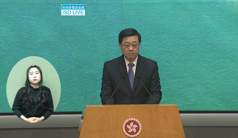 香港行政长官李家超在行政会议前会见媒体